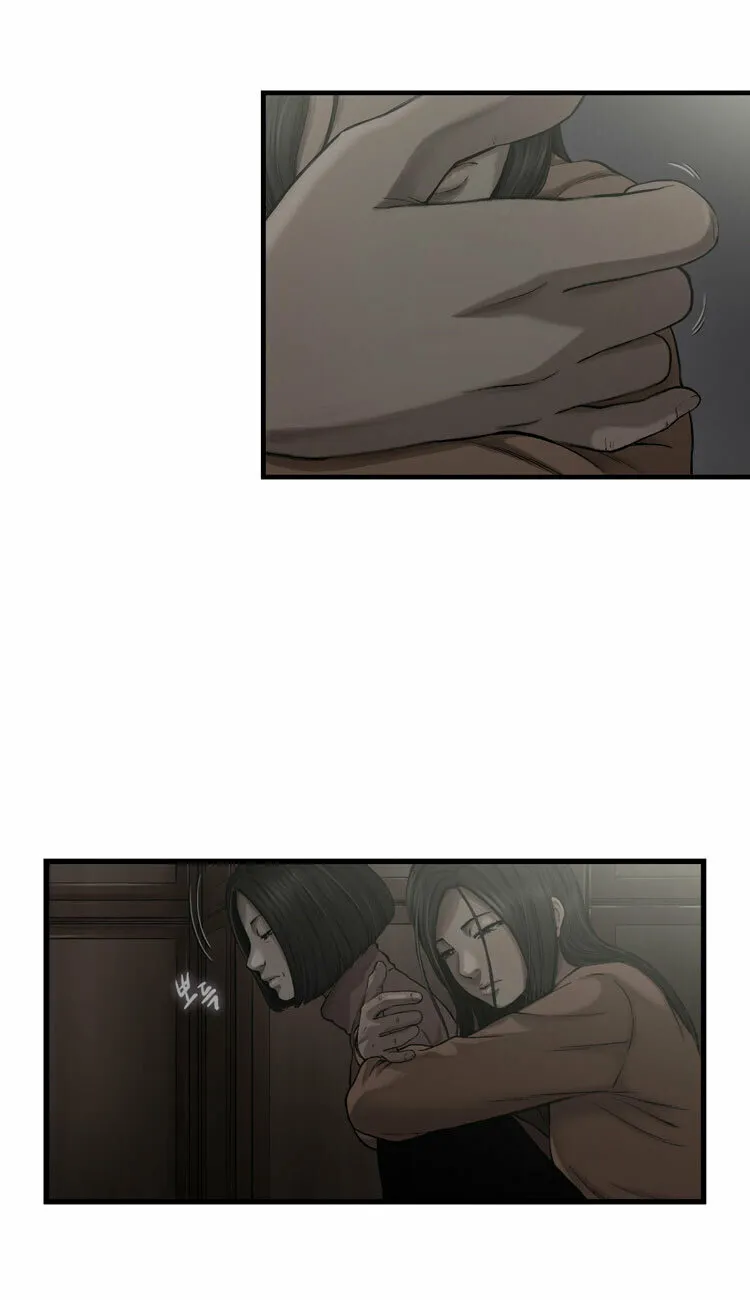 Read Diamond Dust chapter 31 image 14 on Lezhin