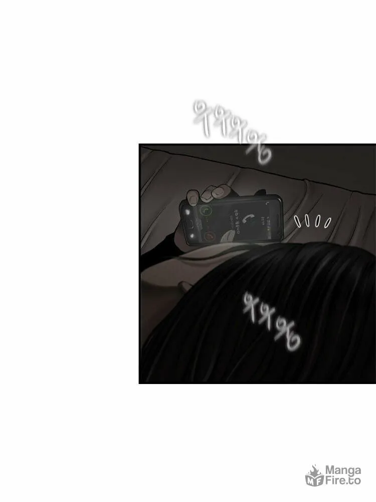 Read Diamond Dust chapter 31 image 24 on Lezhin