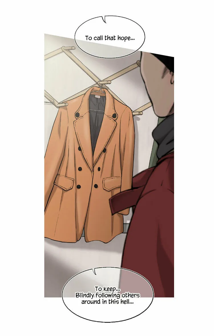 Read Diamond Dust chapter 32 image 10 on Lezhin
