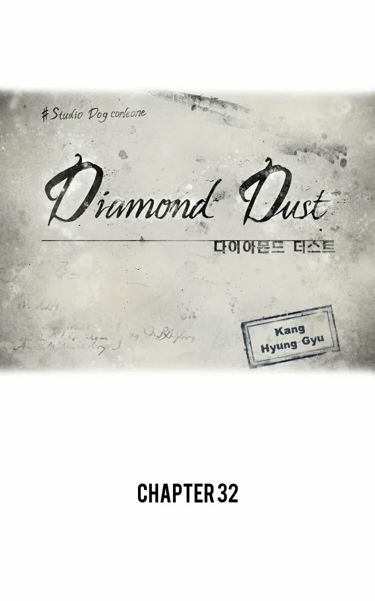 Read Diamond Dust chapter 32 image 13 on Lezhin