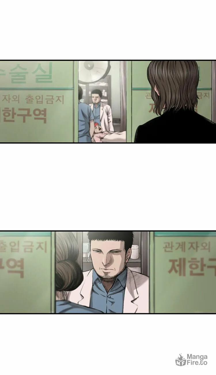 Read Diamond Dust chapter 32 image 24 on Lezhin