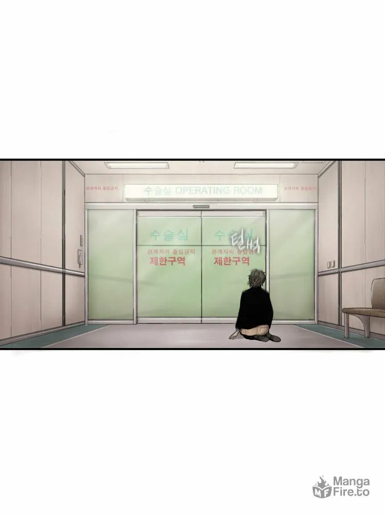 Read Diamond Dust chapter 32 image 27 on Lezhin