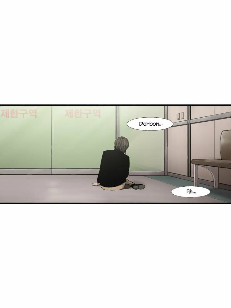 Read Diamond Dust chapter 32 image 34 on Lezhin