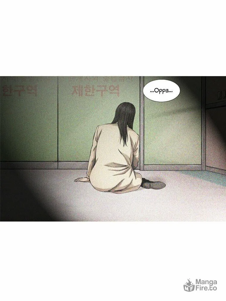 Read Diamond Dust chapter 32 image 35 on Lezhin