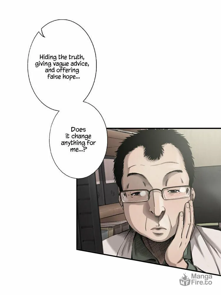 Read Diamond Dust chapter 32 image 8 on Lezhin