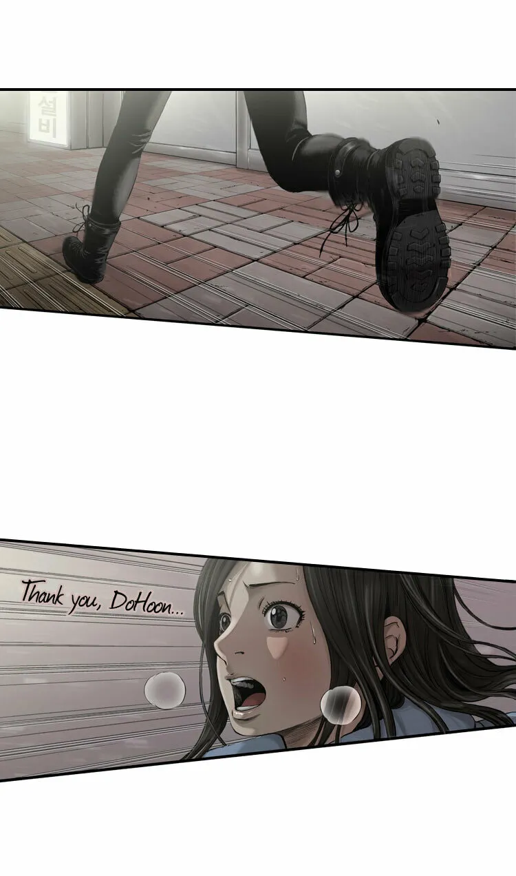 Read Diamond Dust chapter 33 image 1 on Lezhin