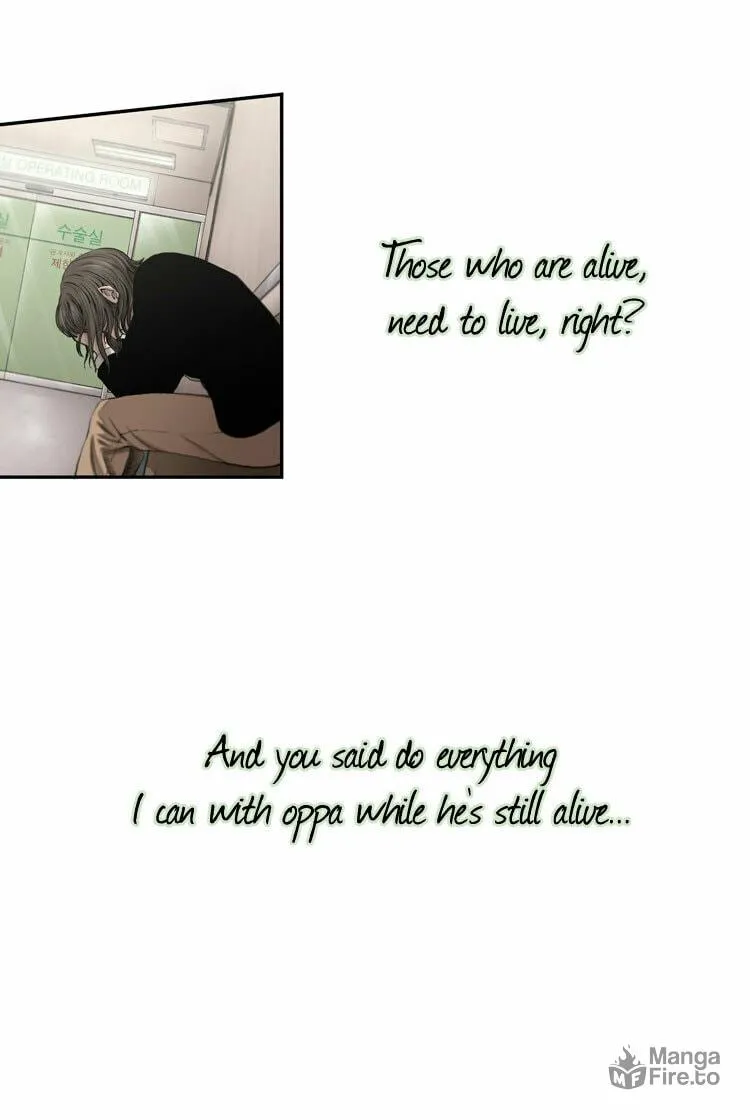 Read Diamond Dust chapter 33 image 2 on Lezhin