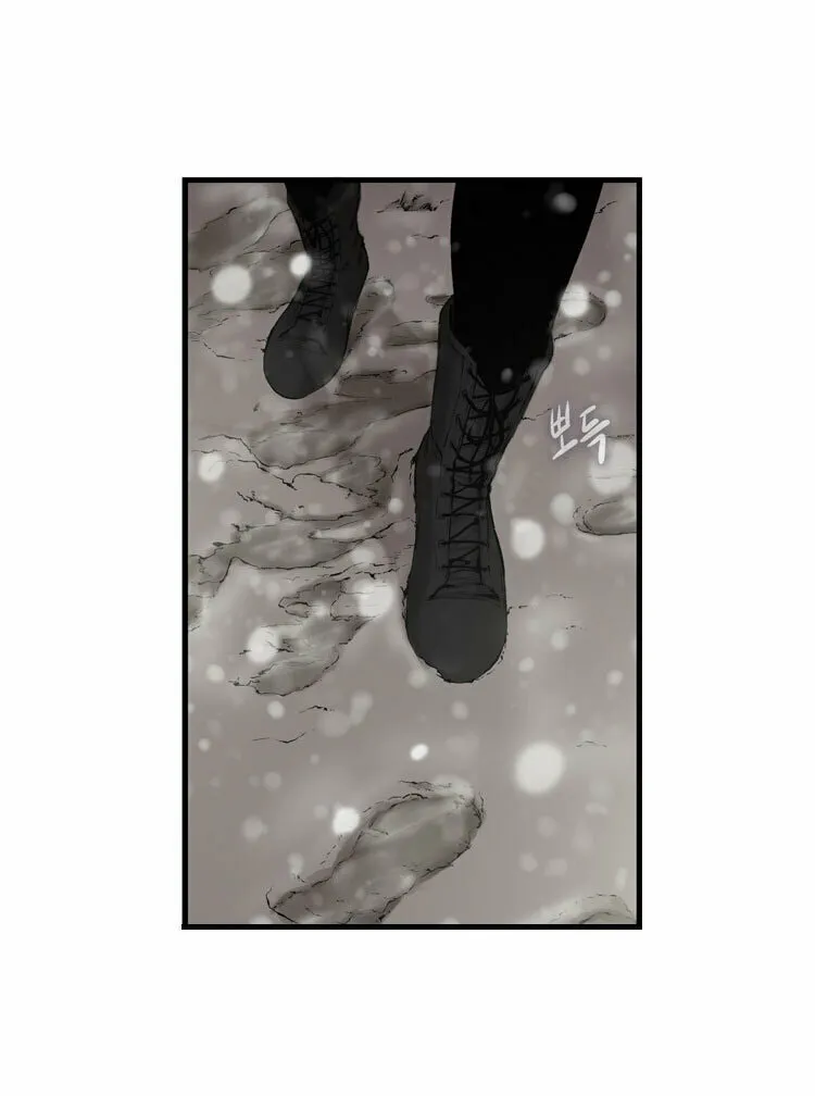 Read Diamond Dust chapter 33 image 31 on Lezhin