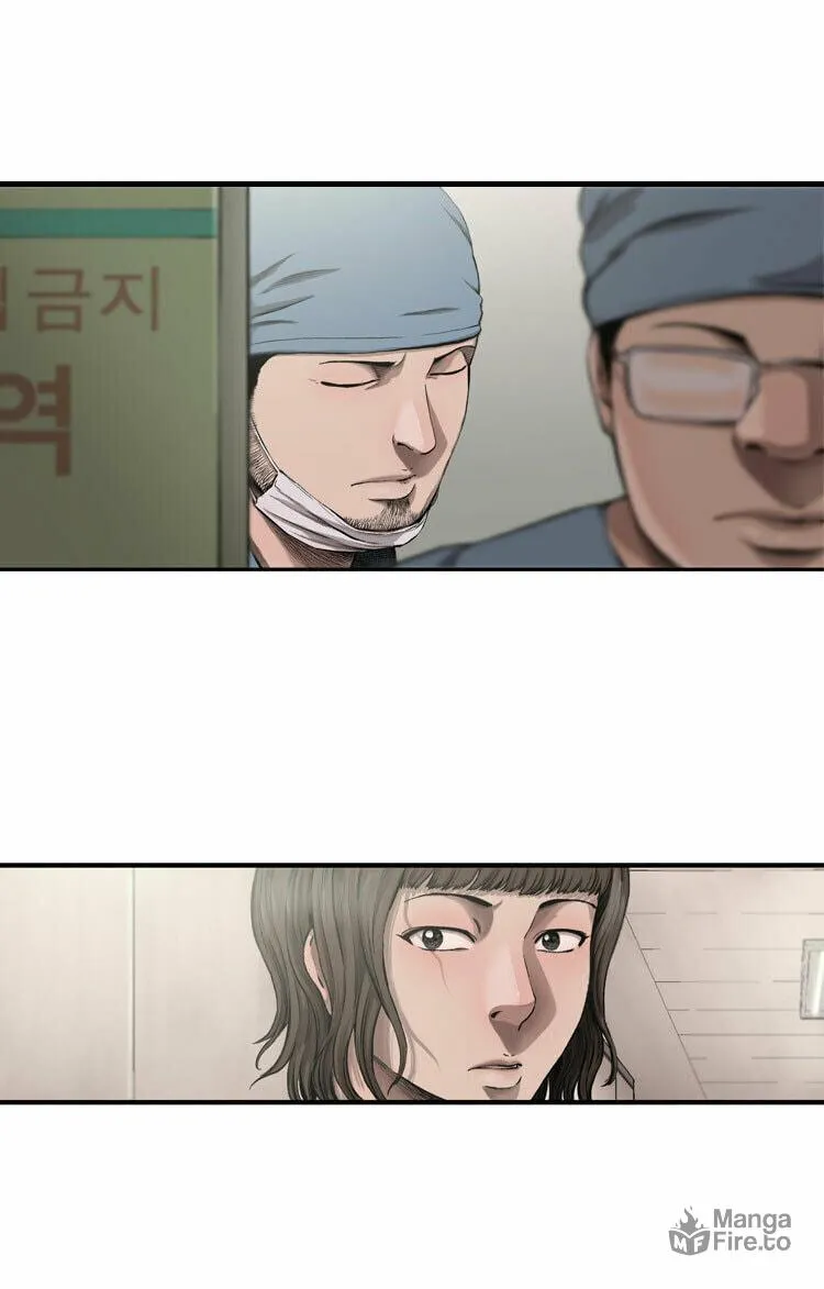 Read Diamond Dust chapter 33 image 35 on Lezhin