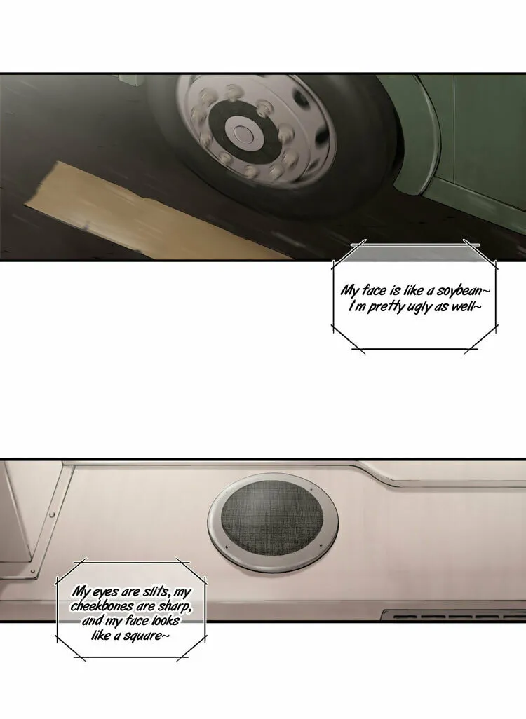 Read Diamond Dust chapter 33 image 7 on Lezhin