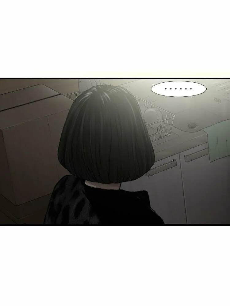 Read Diamond Dust chapter 34 image 47 on Lezhin