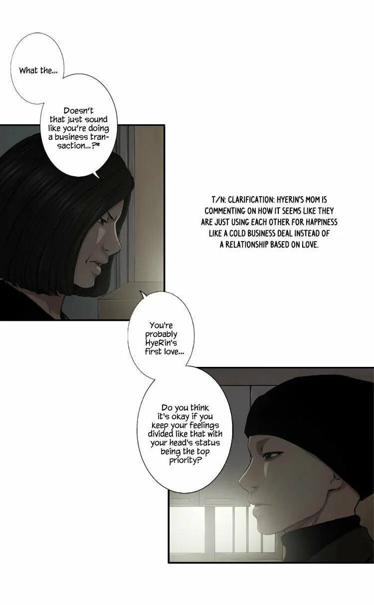 Read Diamond Dust chapter 34 image 48 on Lezhin