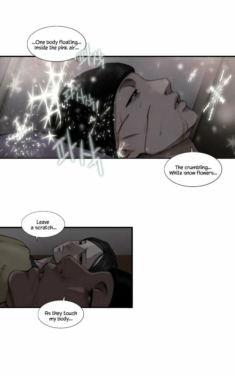 Read Diamond Dust chapter 34 image 8 on Lezhin