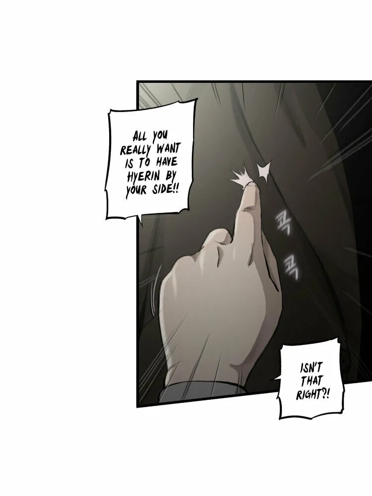 Read Diamond Dust chapter 35 image 11 on Lezhin