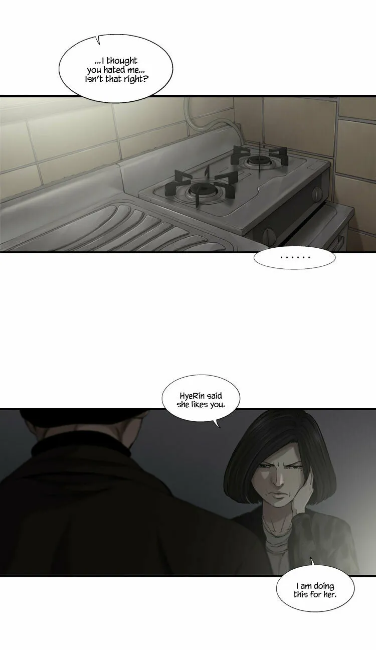 Read Diamond Dust chapter 35 image 16 on Lezhin
