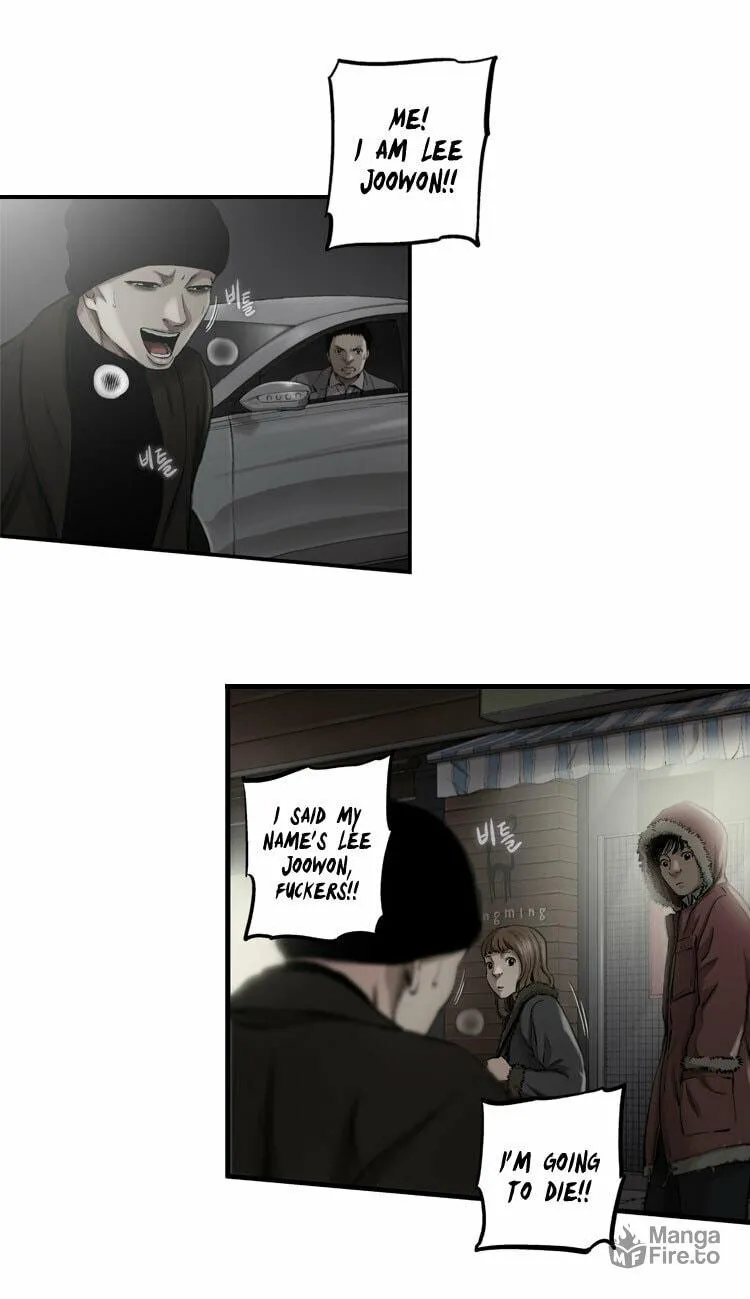 Read Diamond Dust chapter 35 image 36 on Lezhin