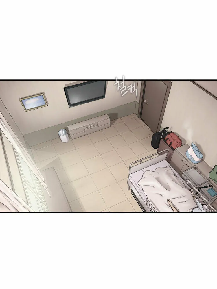 Read Diamond Dust chapter 36 image 15 on Lezhin