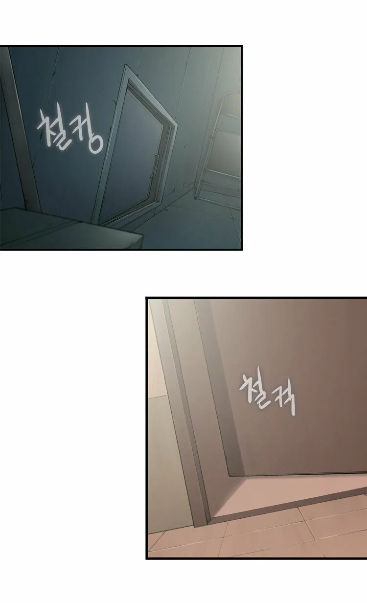 Read Diamond Dust chapter 36 image 32 on Lezhin