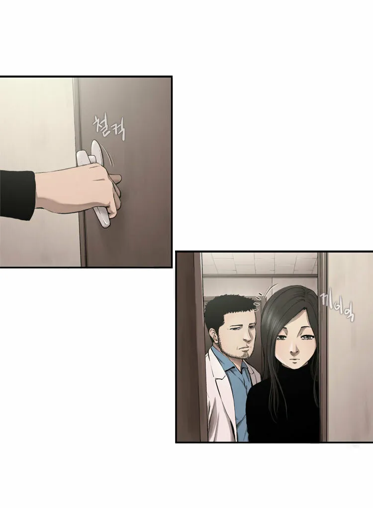 Read Diamond Dust chapter 37 image 10 on Lezhin