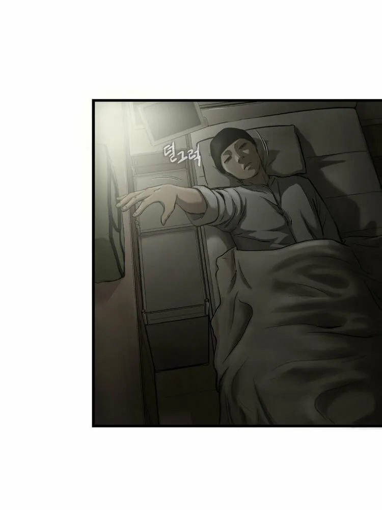 Read Diamond Dust chapter 37 image 40 on Lezhin