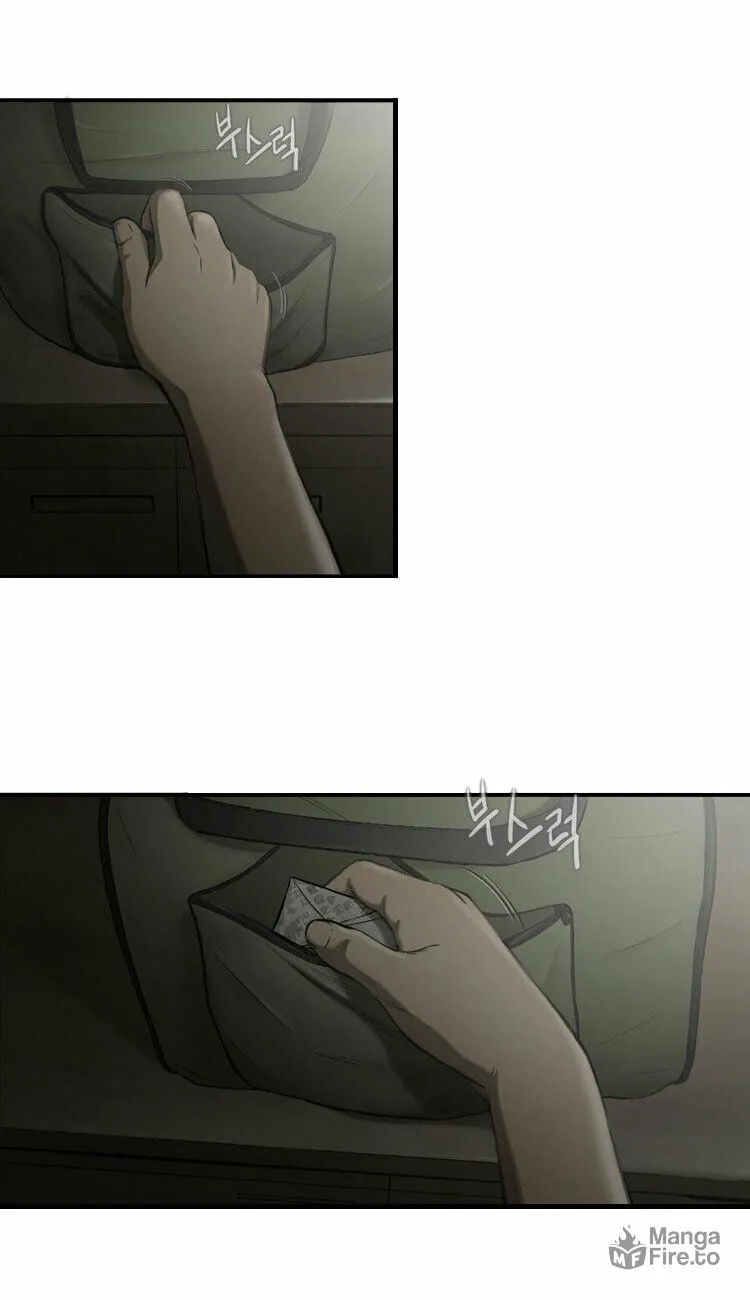 Read Diamond Dust chapter 37 image 41 on Lezhin