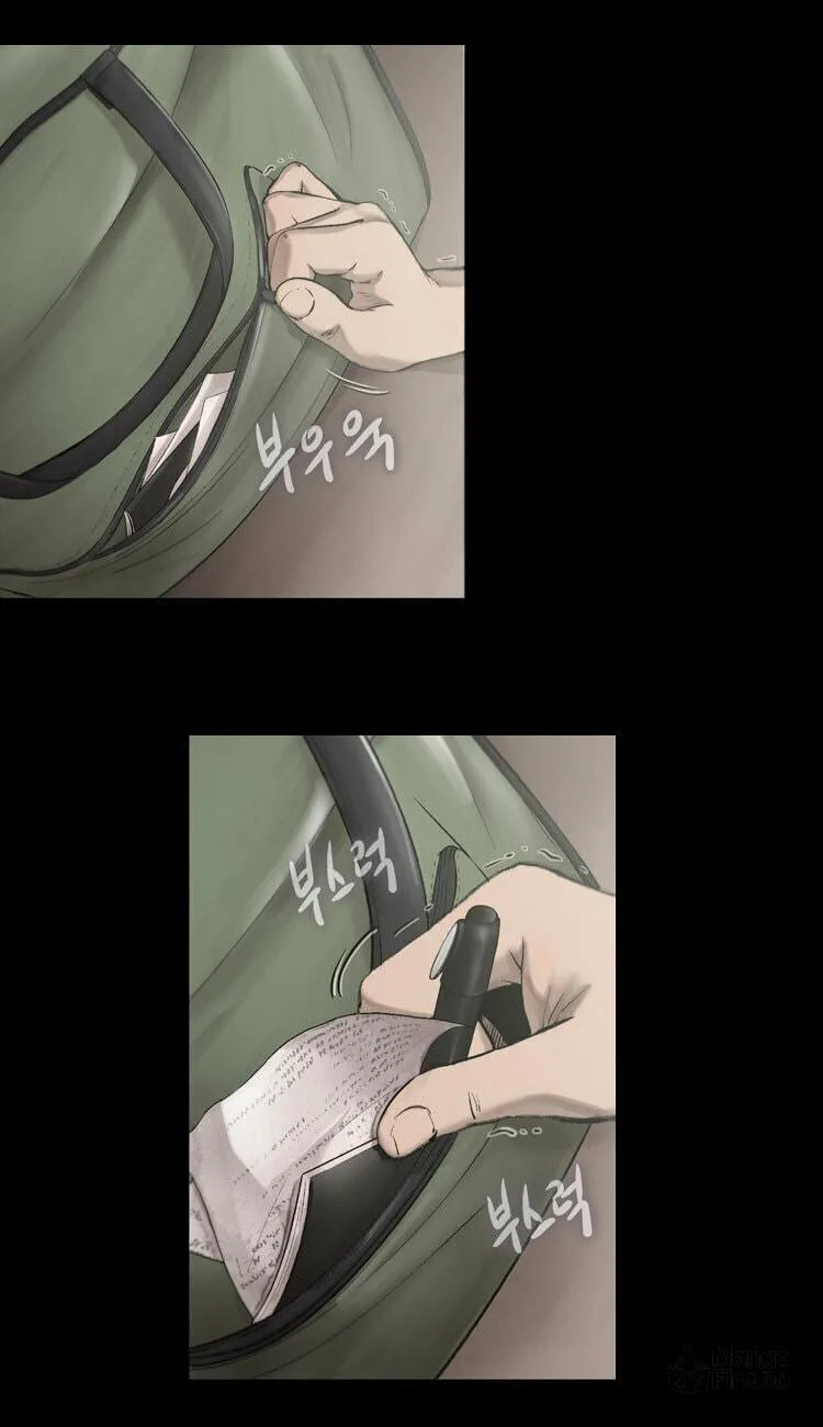 Read Diamond Dust chapter 37 image 5 on Lezhin