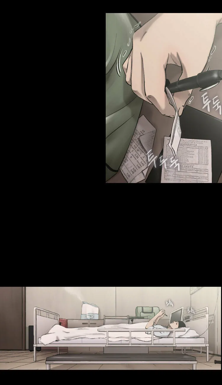 Read Diamond Dust chapter 37 image 6 on Lezhin