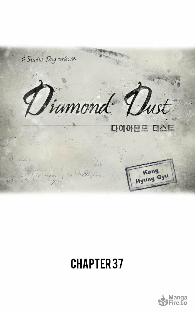 Read Diamond Dust chapter 37 image 9 on Lezhin
