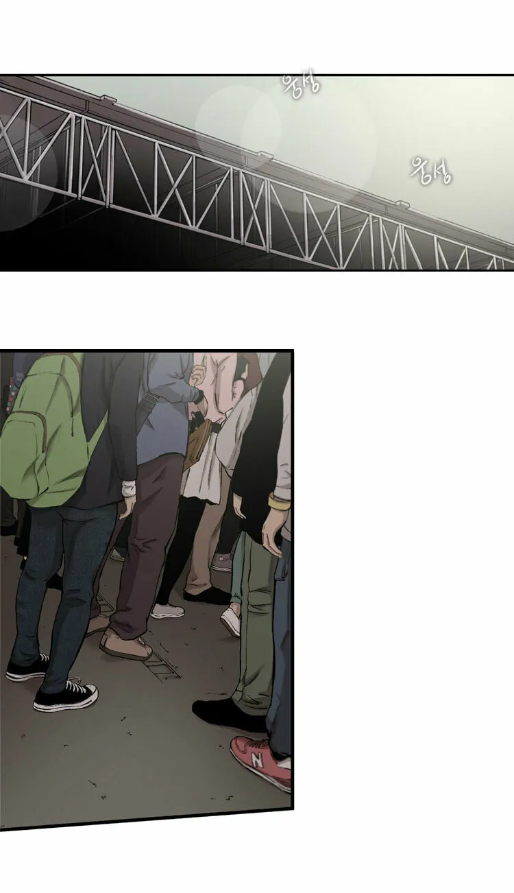 Read Diamond Dust chapter 38 image 18 on Lezhin