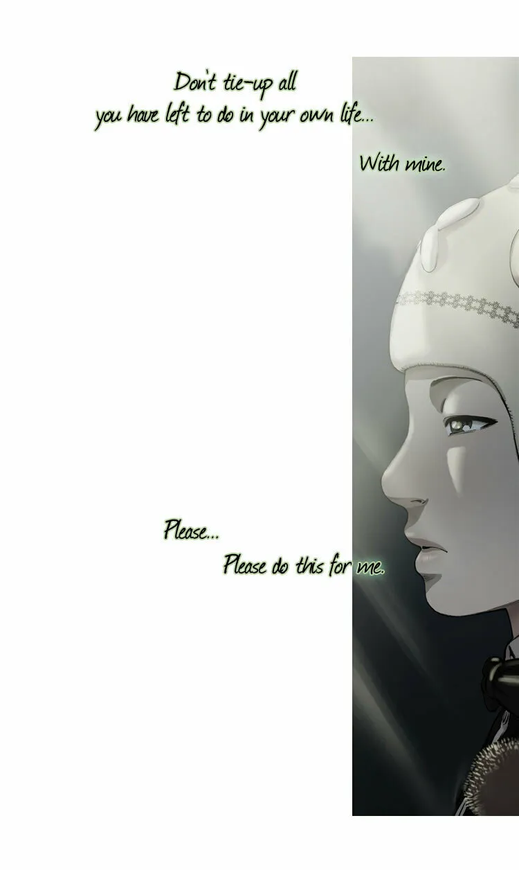Read Diamond Dust chapter 38 image 51 on Lezhin