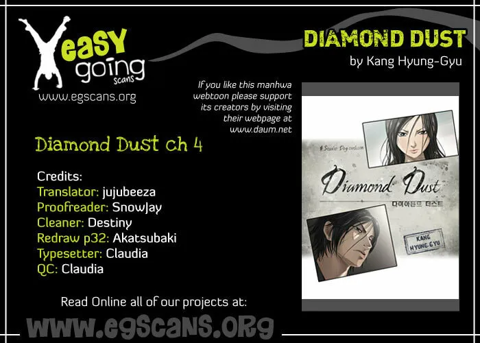 Read Diamond Dust chapter 4 image 1 on Lezhin