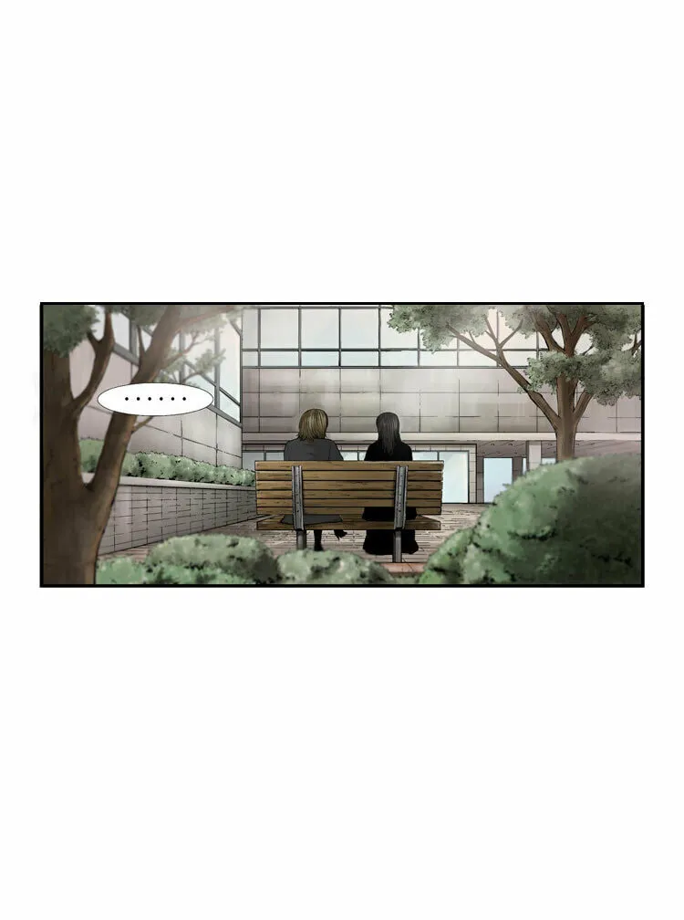 Read Diamond Dust chapter 4 image 22 on Lezhin