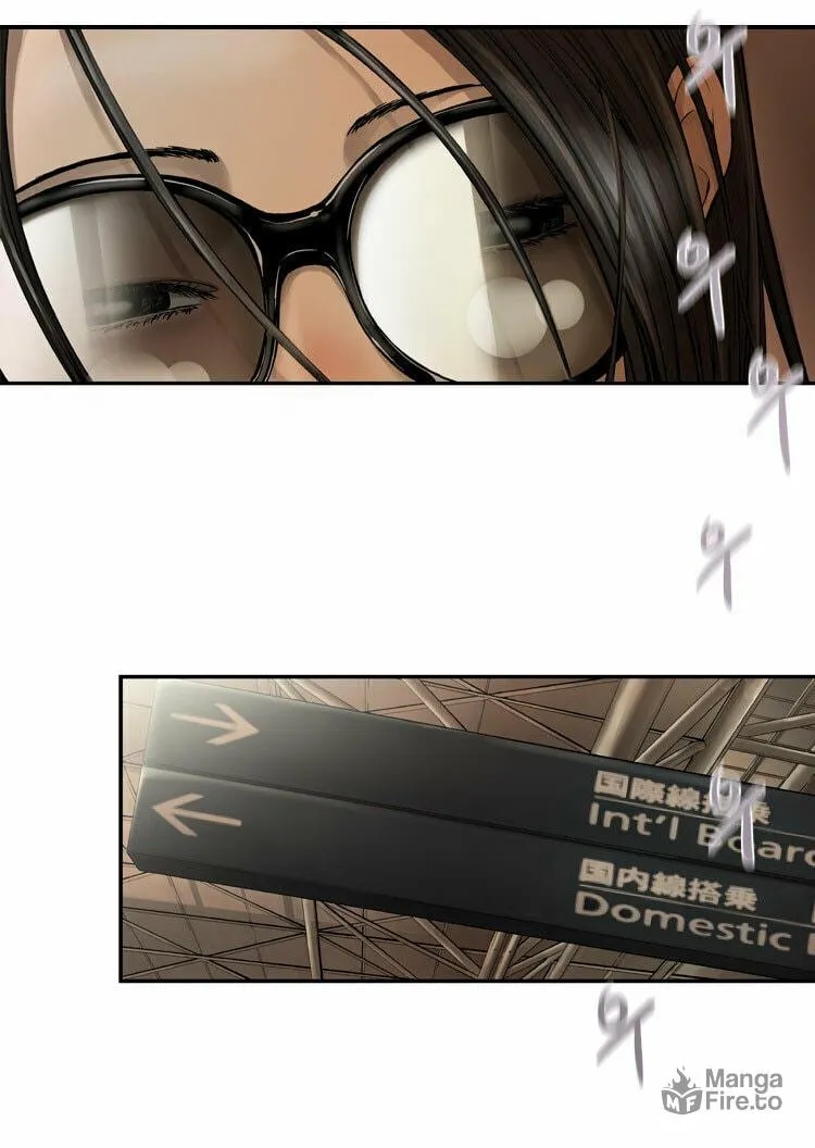 Read Diamond Dust chapter 4 image 24 on Lezhin