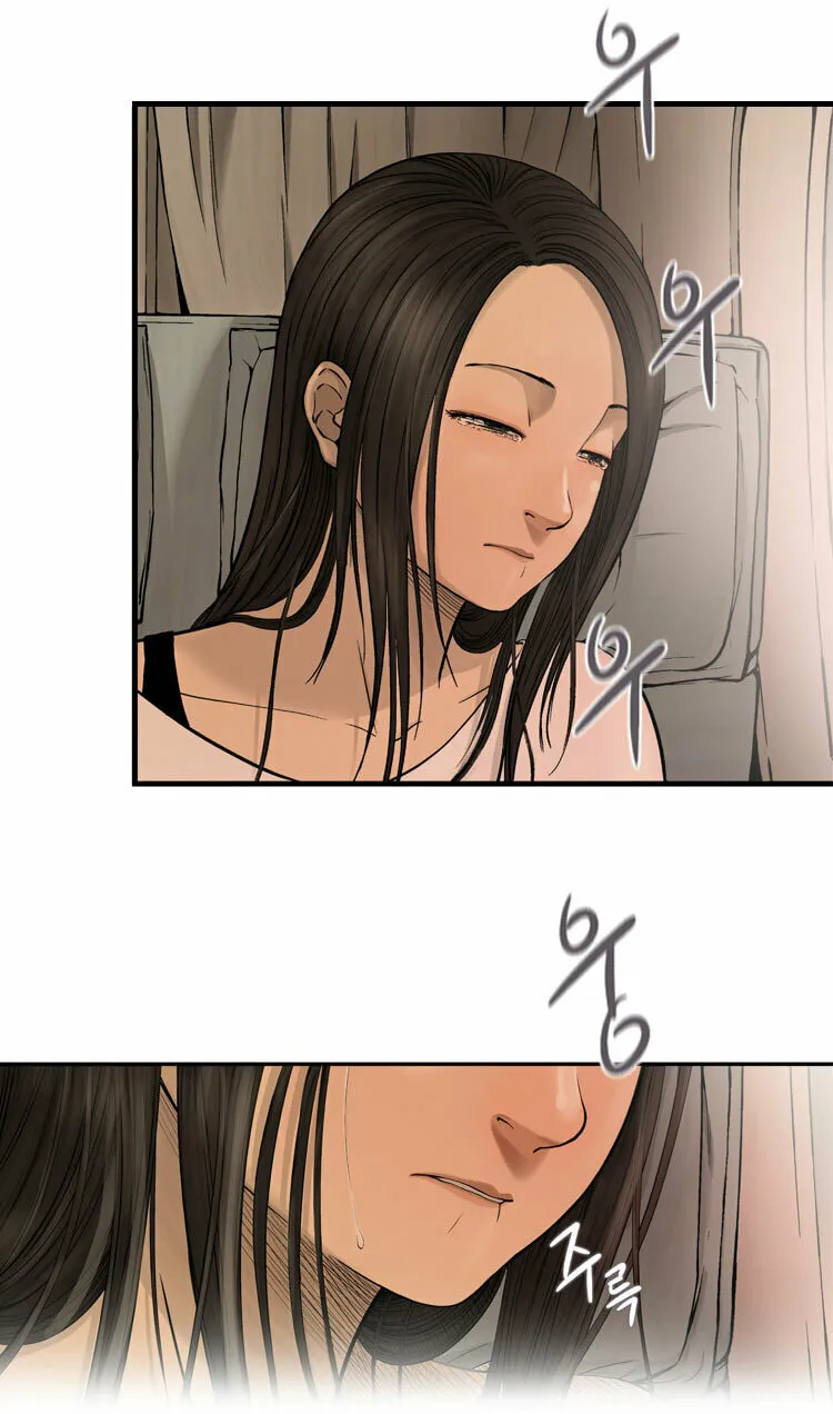 Read Diamond Dust chapter 4 image 27 on Lezhin