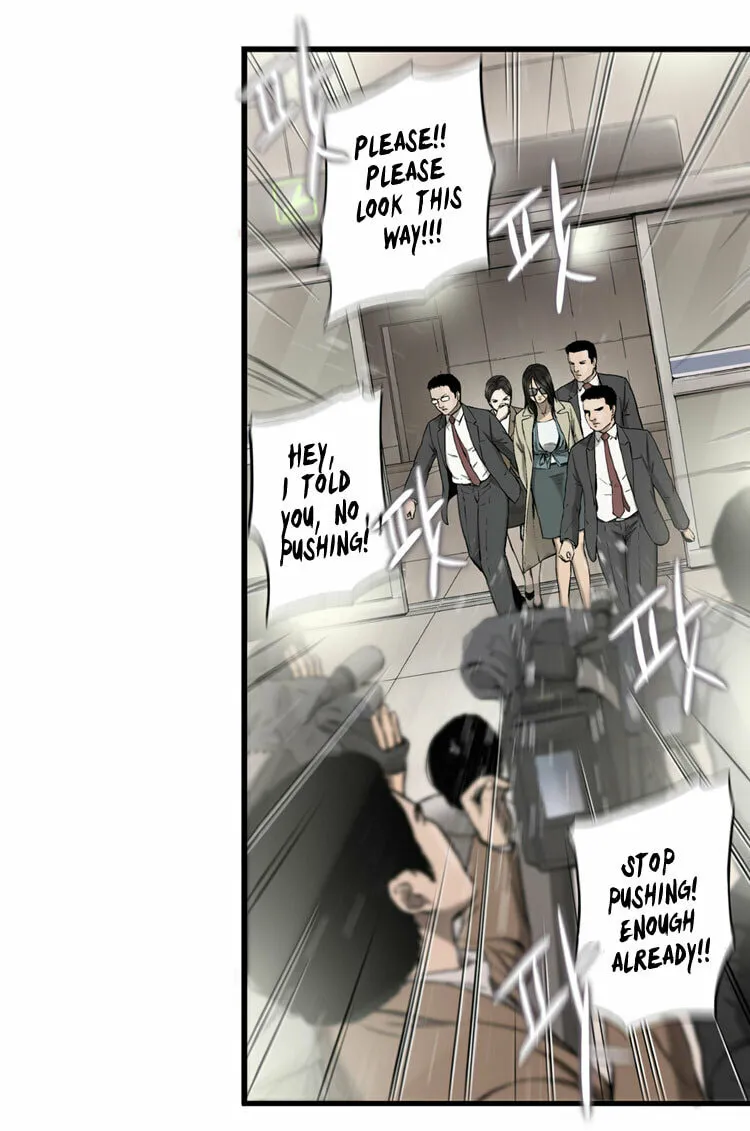 Read Diamond Dust chapter 4 image 31 on Lezhin
