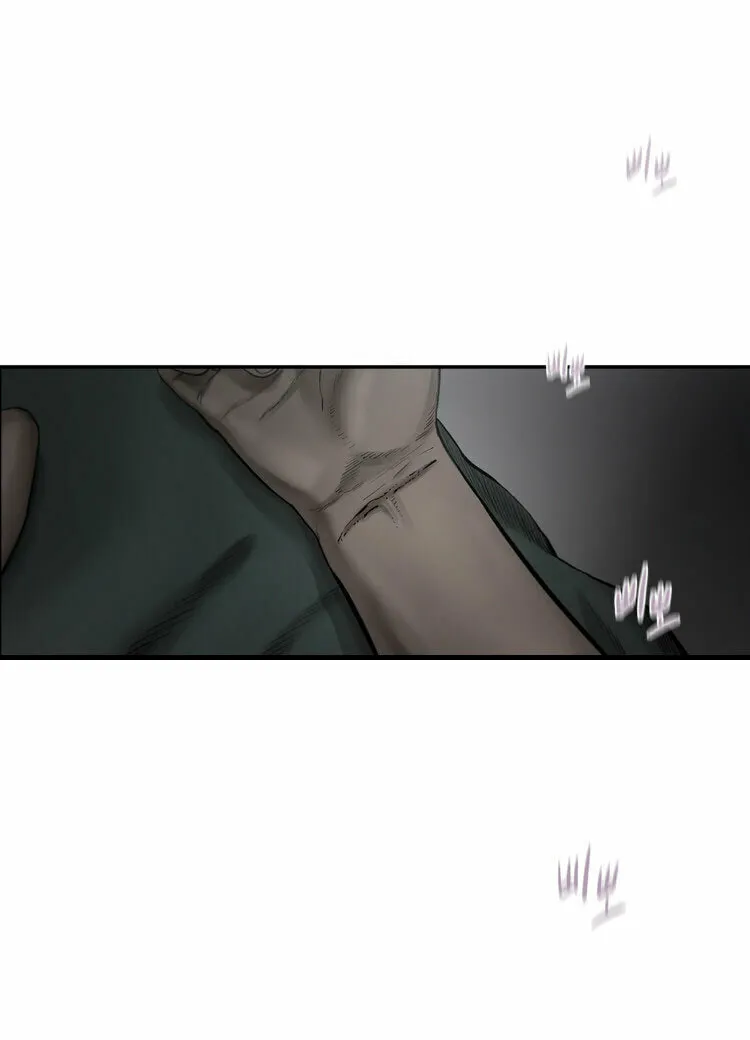 Read Diamond Dust chapter 4 image 43 on Lezhin