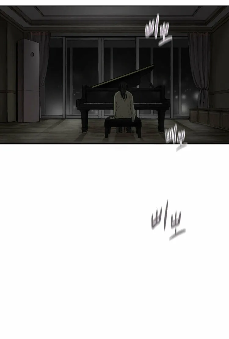 Read Diamond Dust chapter 4 image 44 on Lezhin