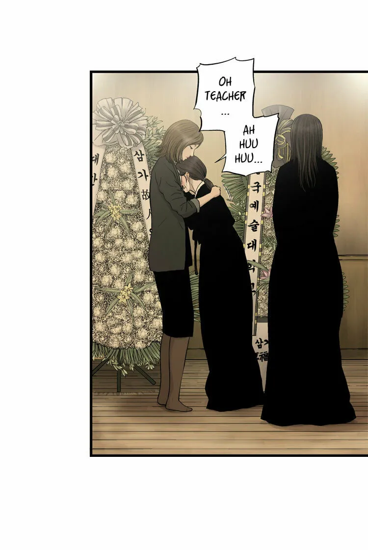Read Diamond Dust chapter 4 image 7 on Lezhin