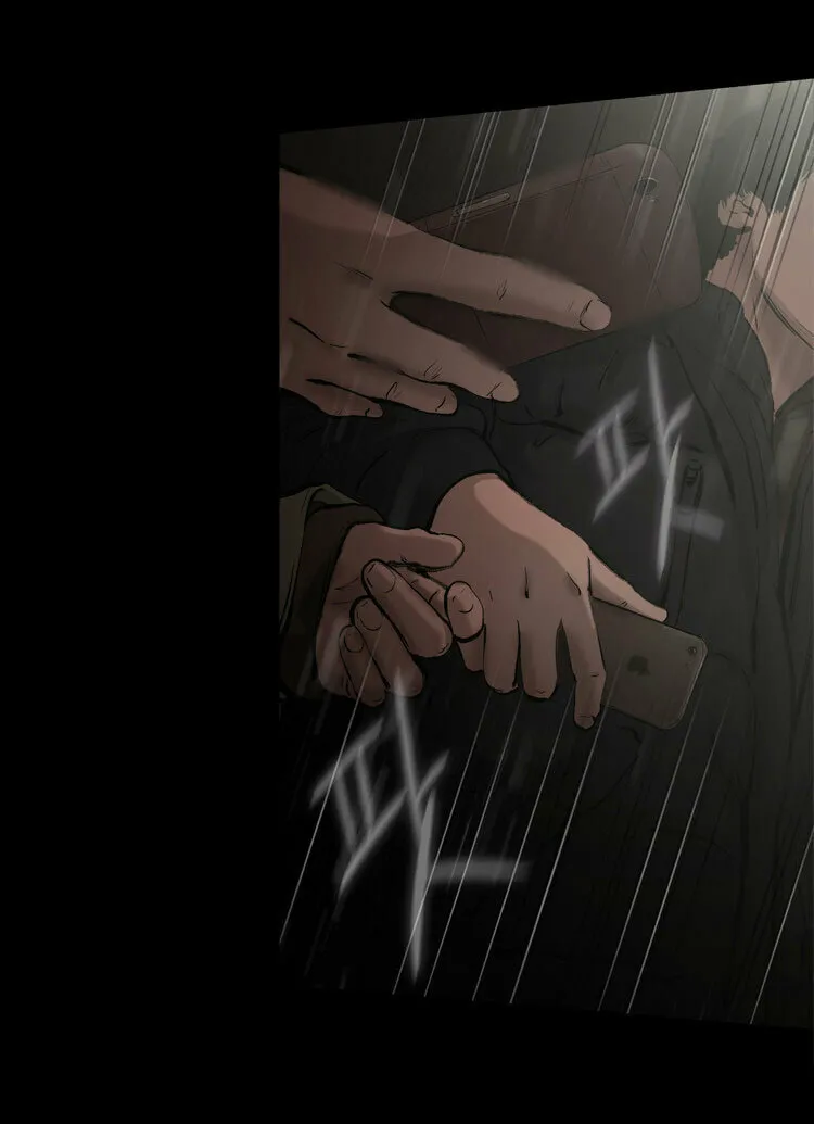 Read Diamond Dust chapter 40 image 13 on Lezhin