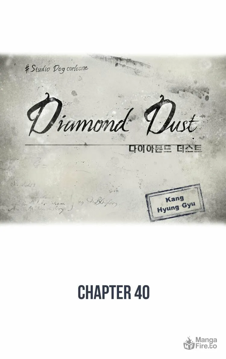 Read Diamond Dust chapter 40 image 20 on Lezhin