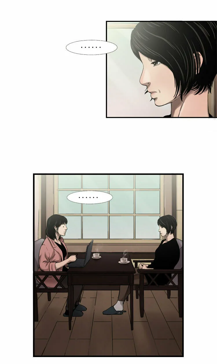 Read Diamond Dust chapter 40 image 38 on Lezhin