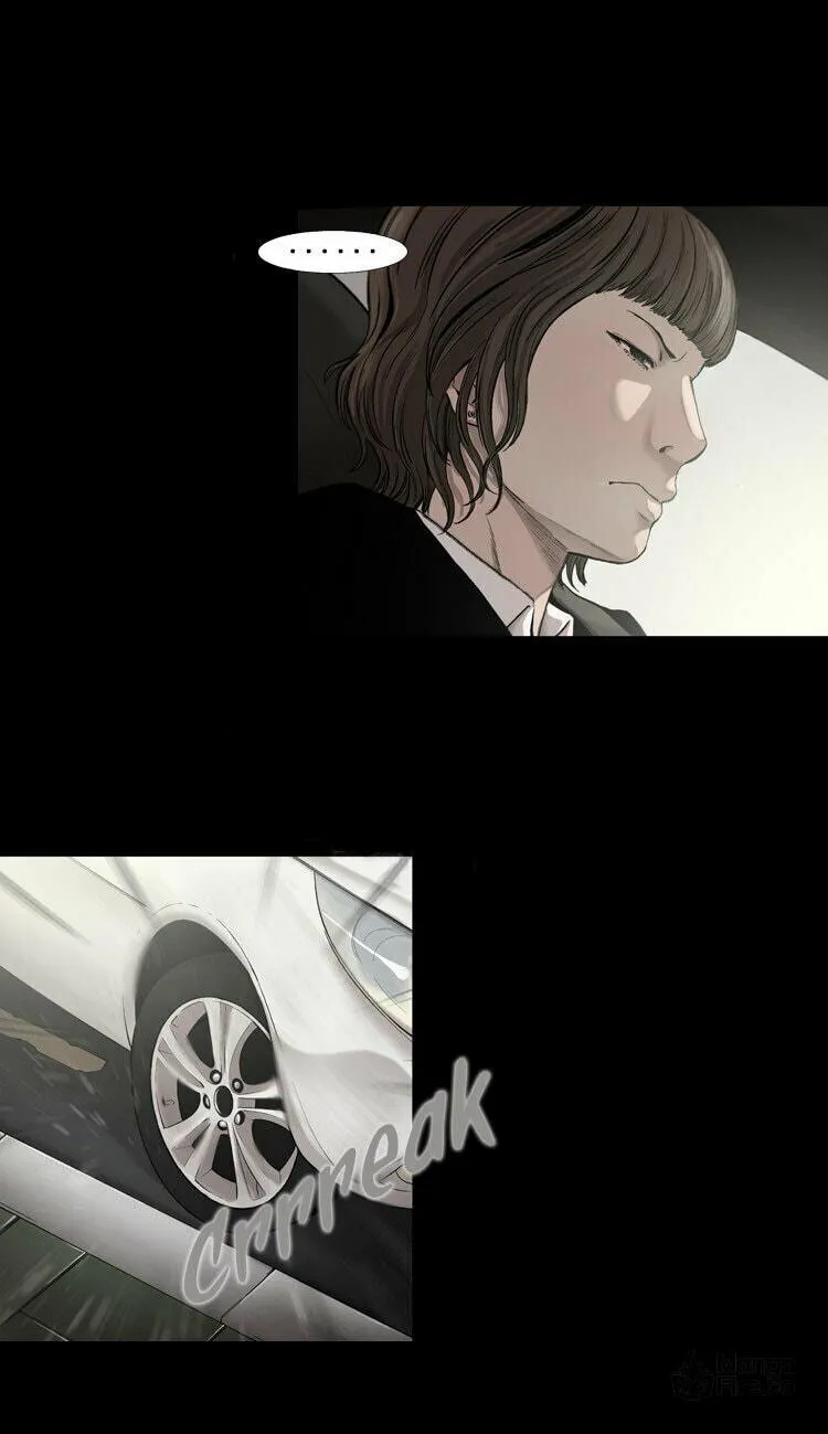 Read Diamond Dust chapter 40 image 4 on Lezhin