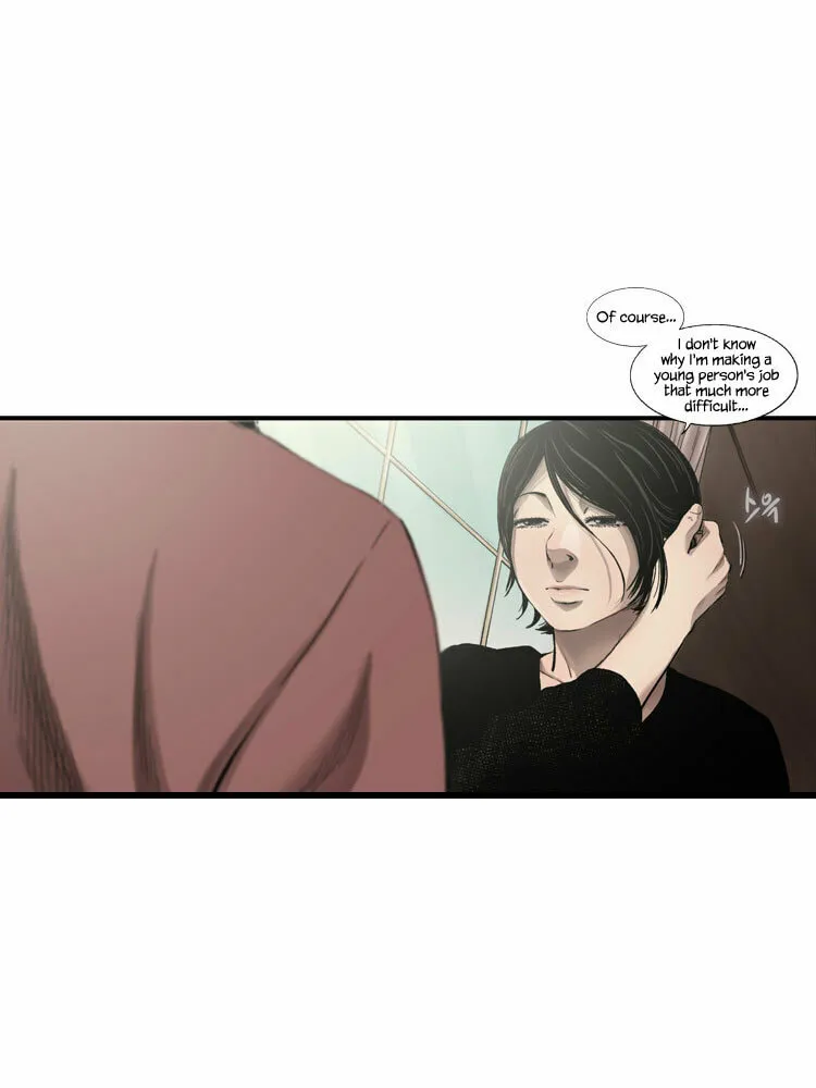 Read Diamond Dust chapter 40 image 42 on Lezhin