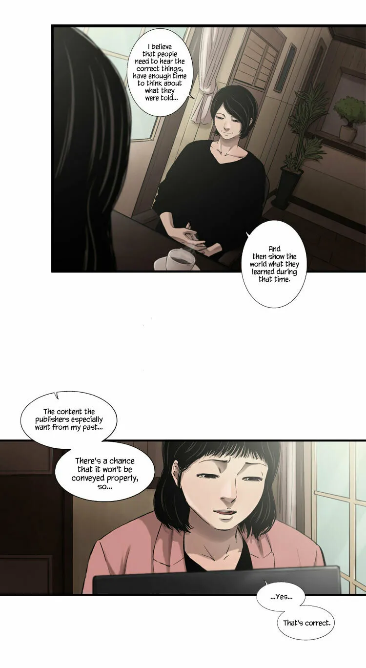 Read Diamond Dust chapter 40 image 44 on Lezhin