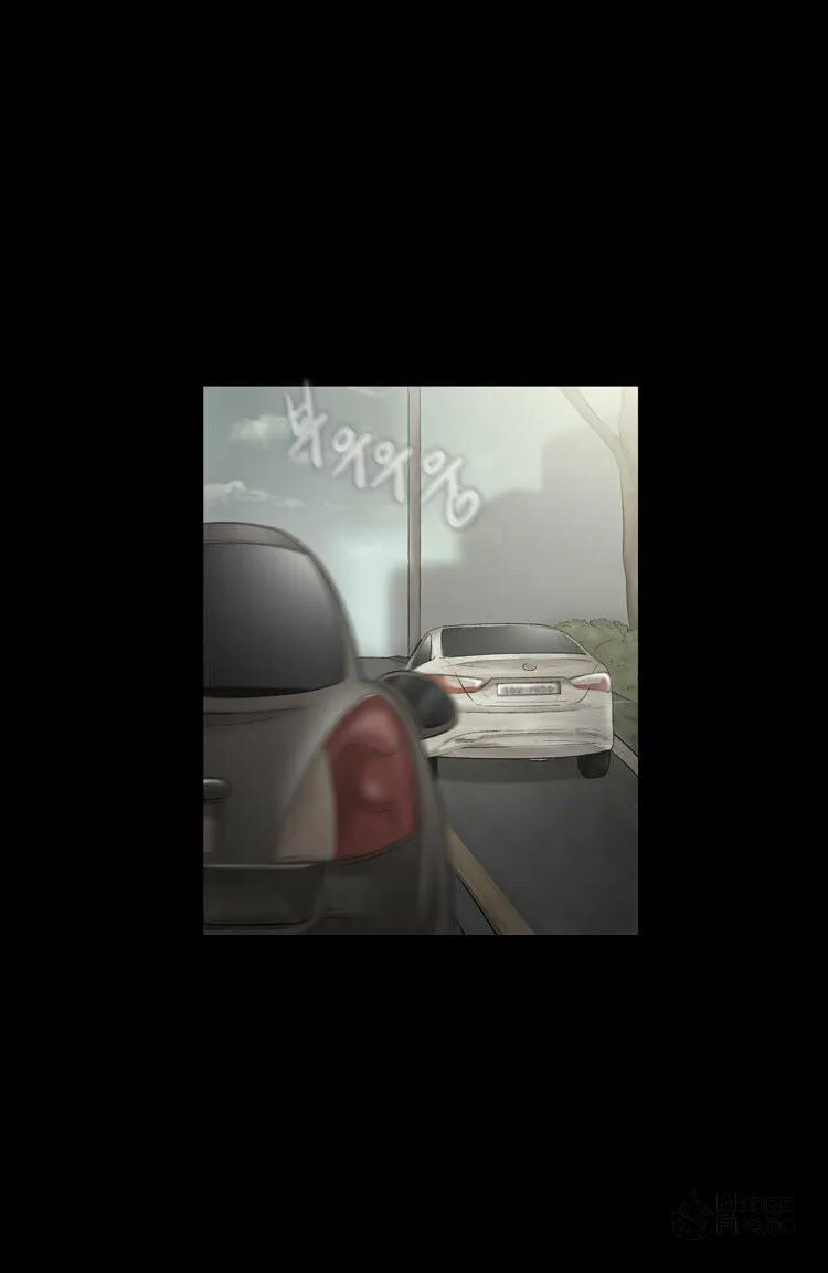 Read Diamond Dust chapter 40 image 5 on Lezhin
