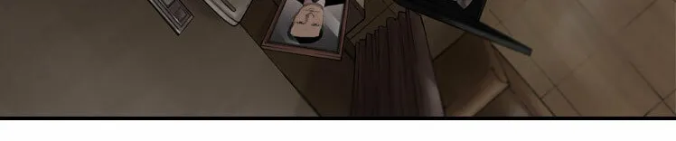 Read Diamond Dust chapter 5 image 18 on Lezhin