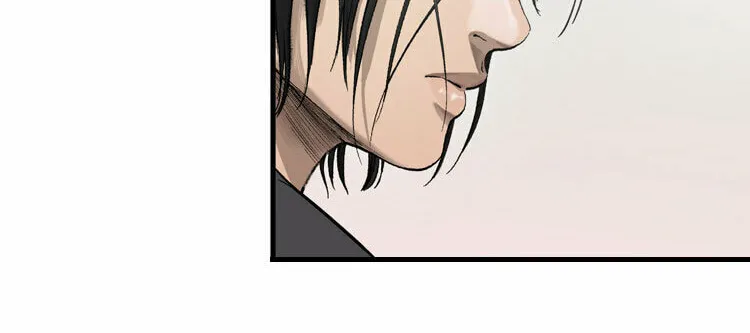 Read Diamond Dust chapter 5 image 47 on Lezhin