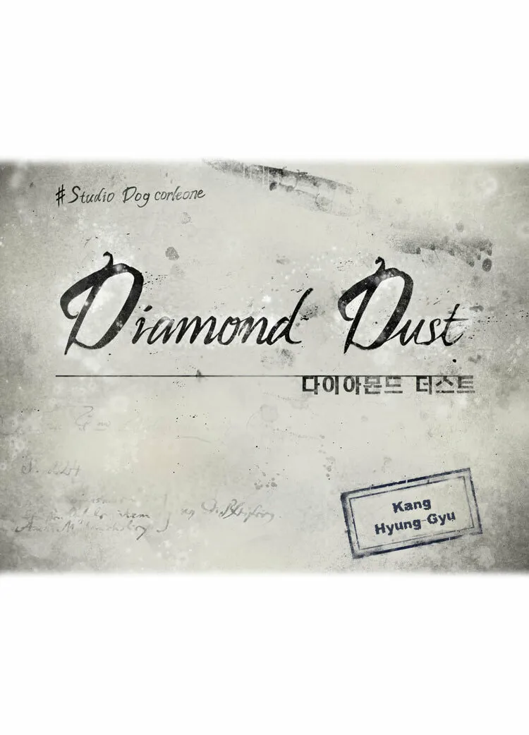 Read Diamond Dust chapter 5 image 8 on Lezhin