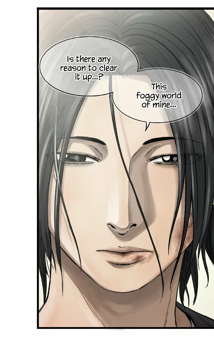 Read Diamond Dust chapter 6 image 1 on Lezhin