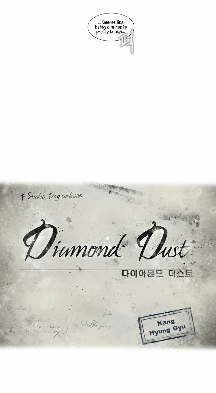 Read Diamond Dust chapter 6 image 12 on Lezhin